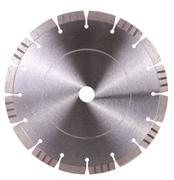 Алмазний диск Distar 1A1RSS/C3-H 232x2,6/1,8x12x22,23-16 Bestseller Universal (14315129017)
