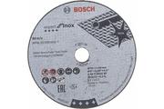 Відрізний диск Bosch Expert for Inox 76x1 мм, 5 шт. (2608601520)