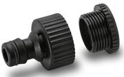 Адаптер зі штуцером Karcher (2.645-007.0)