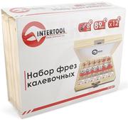 Набір фрез калевочних Intertool 12 шт. (HT-0077)