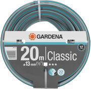 Шланг Gardena Classic 13 мм (1/2"), 20 м (18003-20)