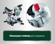 Акумуляторна торцювальна пила Metabo KGS 18 LTX BL 254 (614254920)