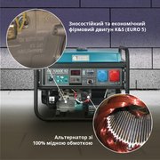 Бензиновий генератор «Könner & Söhnen» KS 7000E 1/3