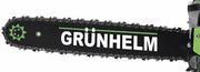 Бензопилки Grunhelm GS58-18/2 professional