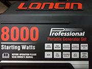 Генератор бензиновий LONCIN LC 8000 D-AS