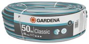 Шланг Gardena Classic 19 мм (3/4"), 50 м (18025-20)