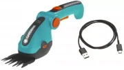 Ножиці акумуляторні для газонів Gardena ComfortCut (09887-20.000.00)