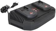 Зарядний пристрій для акумуляторів Vitals Professional LSL 1835-2P SmartLine (120285)