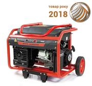 Бензиновий генератор Matari S 3990E