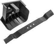 Комплект для мульчування Husqvarna BioClip для LC 151, LC 151S (5980180-01)