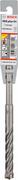 Бур Bosch SDS plus-5X 14x100x160 мм (2608833816)