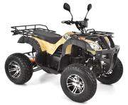 Акумуляторний квадроцикл HECHT 59399 SAND