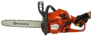 Бензинова пилка Husqvarna 135 Mark II (9678618-14)