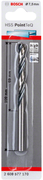 Свердло Bosch 1 HSS PointTeQ 7.5 мм (2608577170)