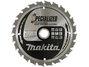 Пильний диск Makita Specialized по дереву з цвяхами 165x20мм 24T (B-09391)