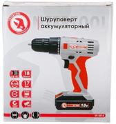 Шурупокрут акумуляторний INTERTOOL DT-0315