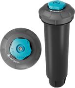 Дощувач Gardena SD30 (08241-20.000.00)