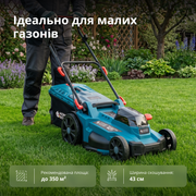Газонокосарка акумуляторна KS 43LM-40V
