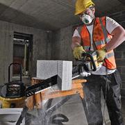 Полотно пильне DeWALT DT2975