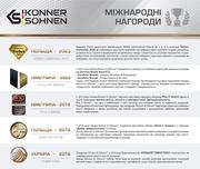 Генератор газобензиновий «Könner & Söhnen» KS 2900G