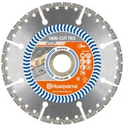 Диск алмазний Husqvarna FR-3 125х22.2 мм (5748537-01)