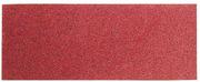 Шліфлист Bosch Expert для Wood and Paint C430, 93x230 мм, K80, 10 шт. (2608605312)