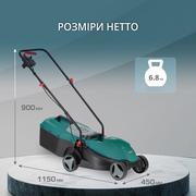 Електрична газонокосарка KS 32LM