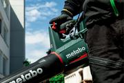 Акумуляторна повітродувка Metabo LB 18 LTX BL (601607850)