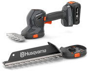 Акумуляторні ножиці Husqvarna Aspire S20-P4A + штанга (9707167-02) (без АКБ та ЗП)
