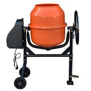 Бетонозмішувач Кентавр БМ-125-3НН