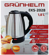 Електрочайник Grunhelm EKS-2028 (104060)