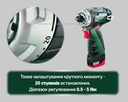 Акумуляторний шурупокрут Metabo PowerMaxx BS Basic Mobile Workshop (600080710)