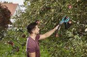 Плодознімач Gardena Combisystem Fruit Picker (03115-20.000.00)