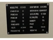 Дизельний генератор TMG POWER ECOB-25