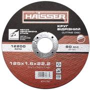 Диск відрізний по металу Haisser 125х1,6х22,2 мм (4111703)
