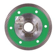 Алмазний диск Distar 1A1R Turbo 115x1,4x8x22,23/H Elite Ultra (10115024009)