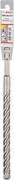 Бур Bosch SDS plus-5X 16x200x260 мм (2608833826)