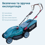 Електрична газонокосарка KS 38LM16