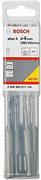 Бур Bosch SDS-Plus-5, 4x100x165 мм, 10 шт. (2608585611)