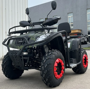 Квадроцикл Forte ATV200BS (камуфляж) (133559)