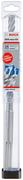 Бур Bosch SDS-max-8X 16х200х340 мм (2608578612)