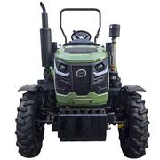 Трактор KENTAVR S 244XU