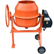 Бетономішалка Кентавр БМ-140Е