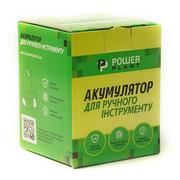 Акумулятор PowerPlant для шурупокрутів та електроінструментів MAKITA GD-MAK-12 (A), 12 V, 2 Ah, NICD 1235 (DV00PT0040)