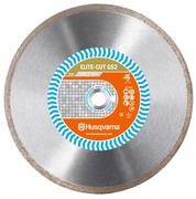 Диск алмазний Husqvarna Elite-cut GS2S 200х25.4 мм (5798034-70)