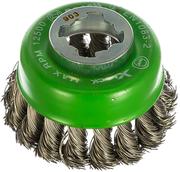 Щітка чашкова Bosch X-LOCK INOX 75 мм, 0.5 мм (2608620729)