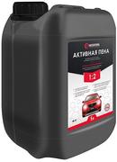 Піна активна Intertool FS-9005