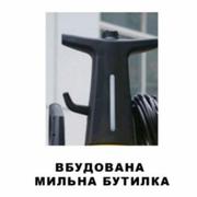 Мінімийка Grunhelm HPW-1800GR