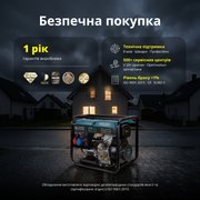 Дизельний генератор «Könner & Söhnen» KS 9100HDE-1/3 ATSR (EURO V)