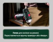 Акумуляторний шурупокрут Metabo PowerMaxx BS Basic Mobile Workshop (600080710)
